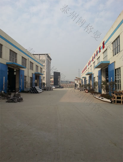 企業展示
