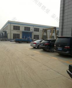 企業展示
